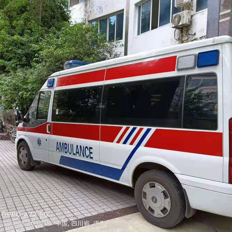 索县重症转院救护车出租