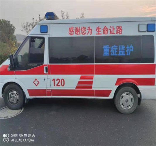 索县救护车出租服务案例3